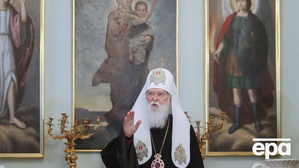 Філарет заявляв, що Київський патріархат усе ще функціонує