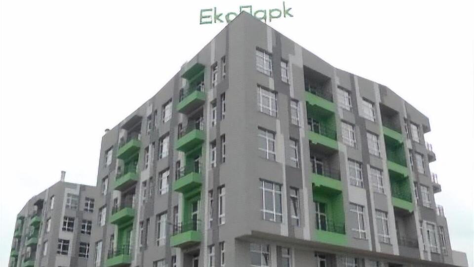 Зеленский купил жилье семье погибшего горняка в шестиэтажном доме