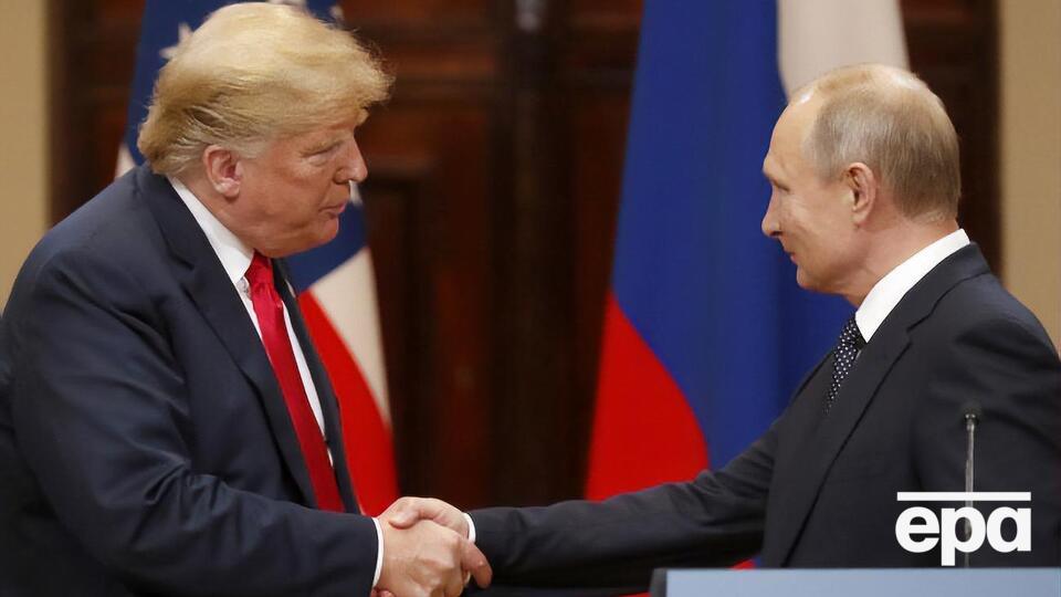 Последний полноформатный саммит Путина и Трампа состоялся 16 июля 2018 года в Хельсинки