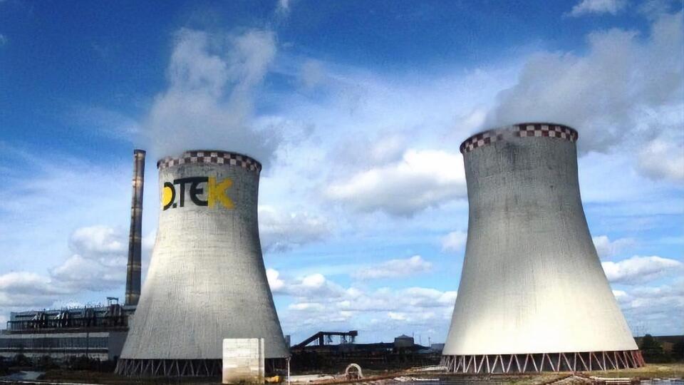 Антрацитовый уголь по-прежнему в дефиците, но угля марки Г хватает полностью, отметили в "ДТЭК Энерго"