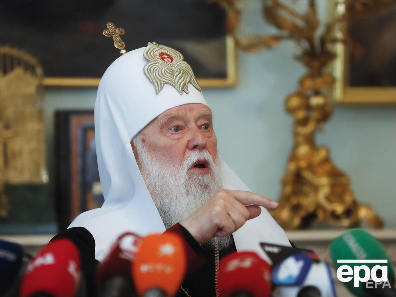 Філарет: УПЦ залишається зареєстрованою в органах державної влади як юридична особа. Тому ми продовжуємо існувати
