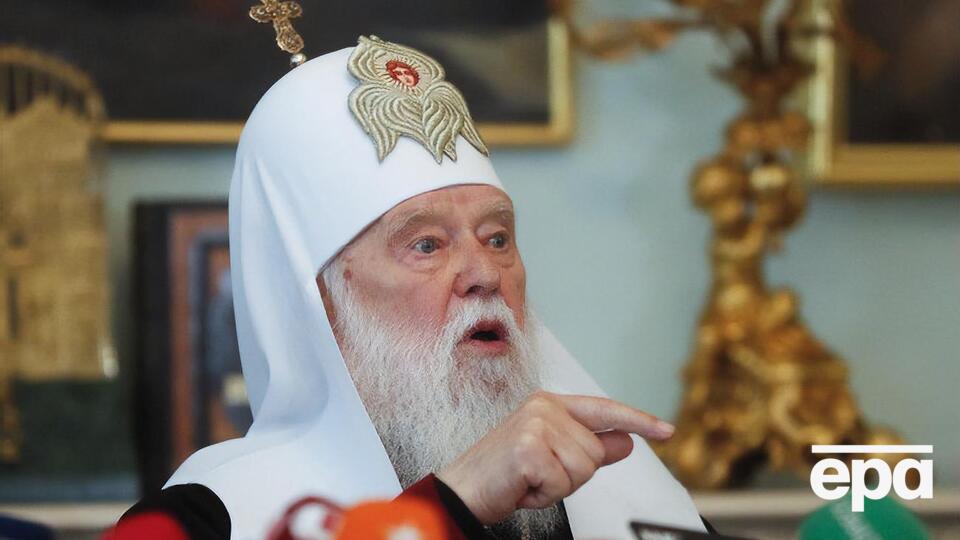 Филарет: УПЦ остается зарегистрированной в органах государственной власти как юридическое лицо. Поэтому мы продолжаем существовать