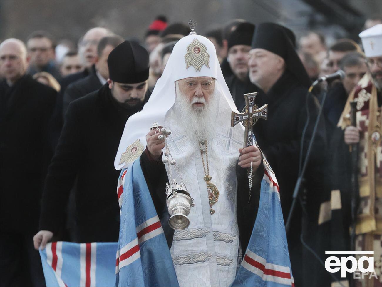 Филарет заявил, что УПЦ КП будет обращаться к украинской и мировой общественности, чтобы добиться "выполнения Украиной прав и свобод человека"