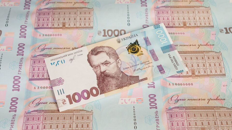 НБУ презентував нову купюру