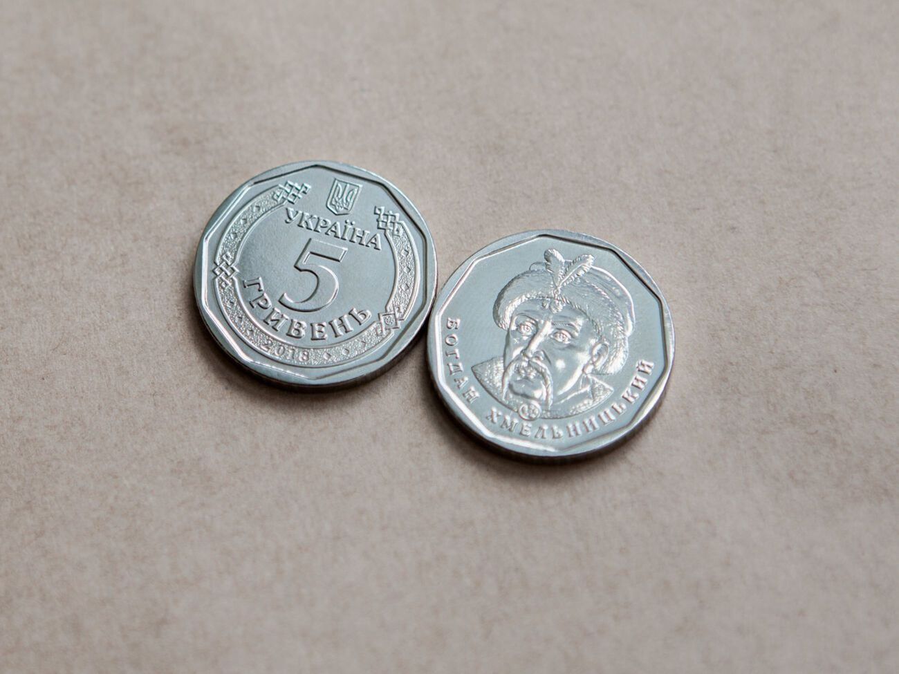 Монету 5 грн можуть ввести в обіг у 2019 році