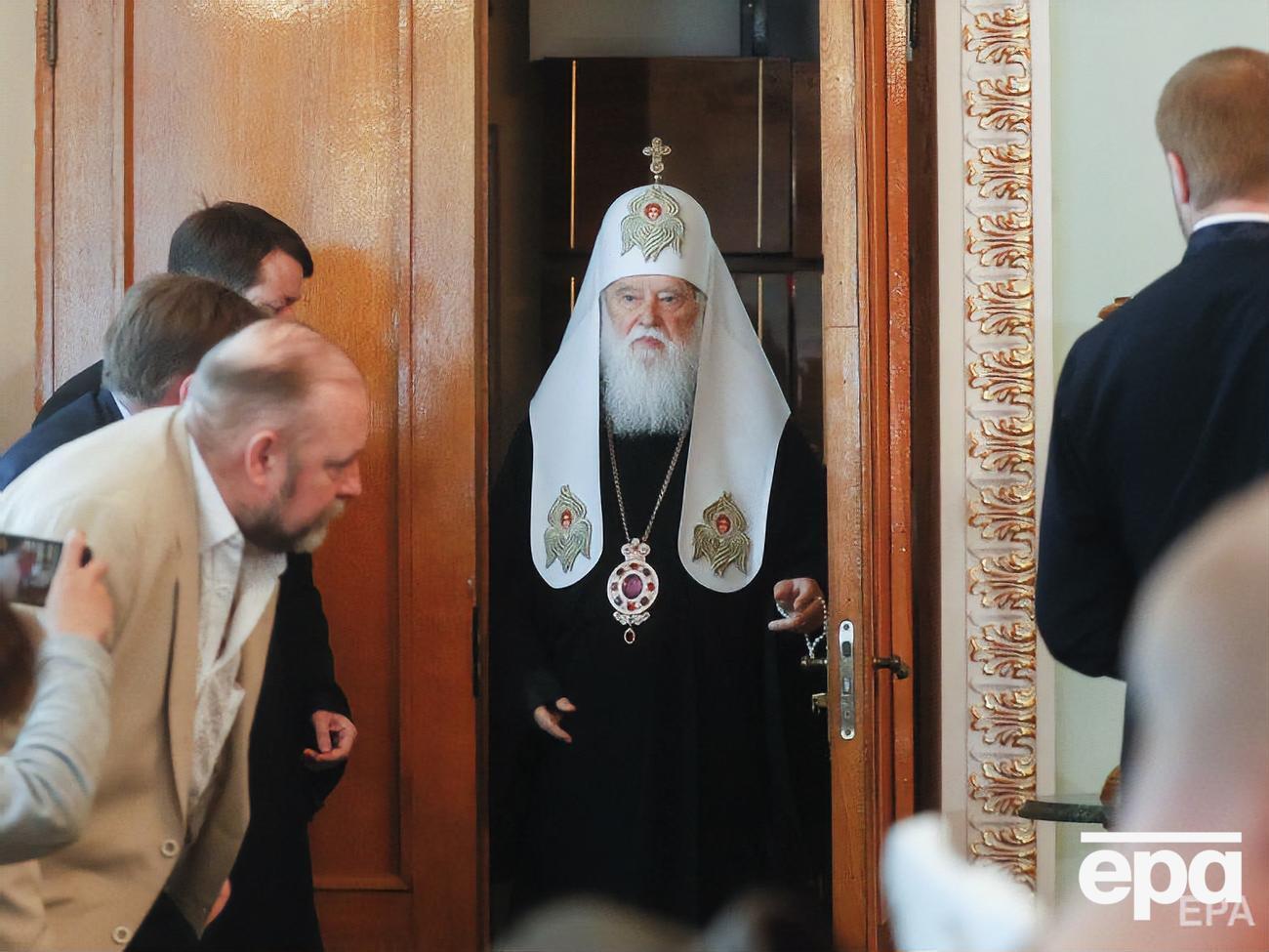 Филарет: Мы&nbsp;не относимся к этой так называемой ПЦУ