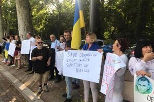 Акція протесту почалася наступного ранку після ухвалення "нічного" рішення про повернення РФ у ПАРЄ