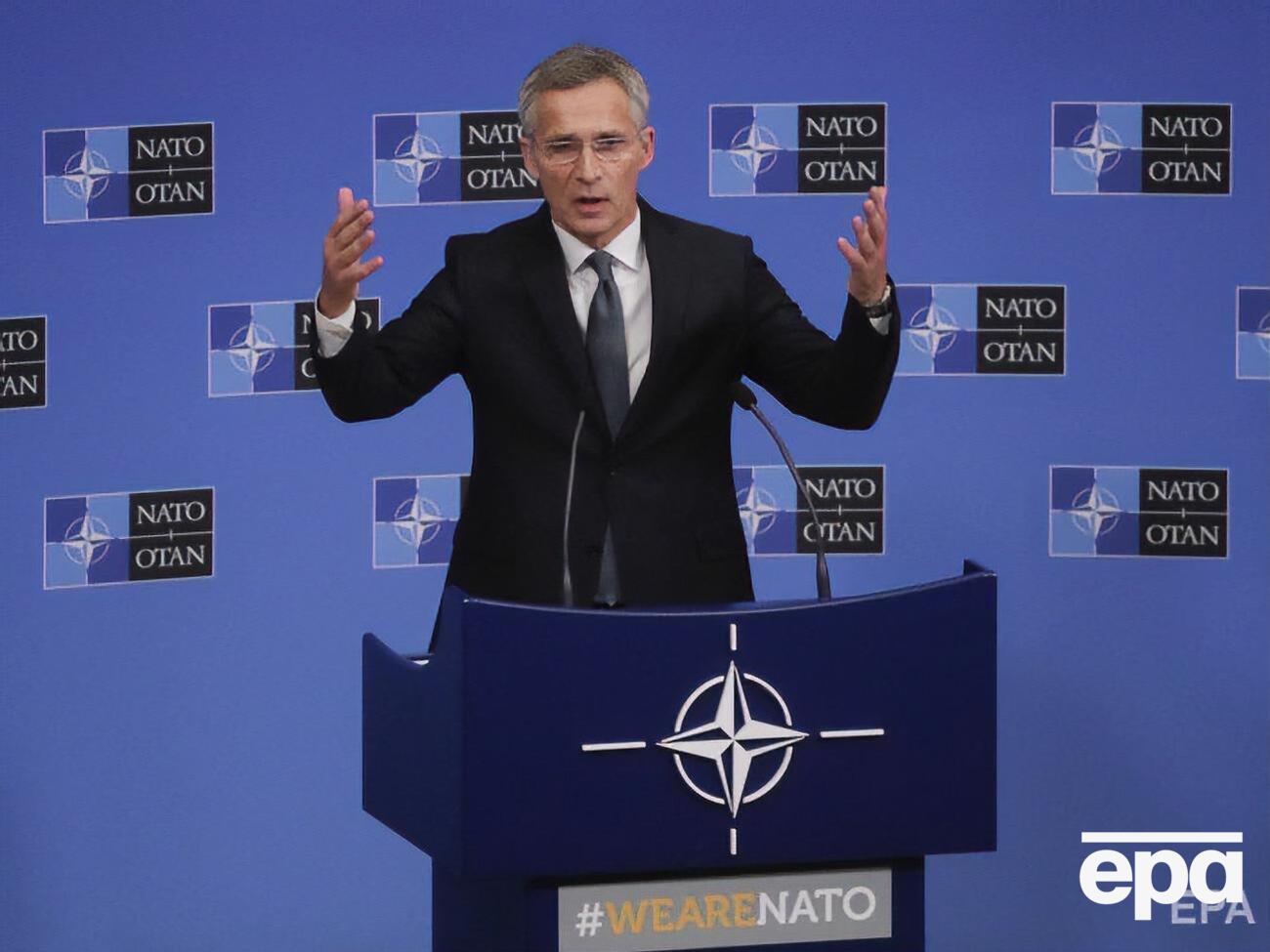 Столтенберг: Ми не хочемо нової гонки озброєнь із Росією