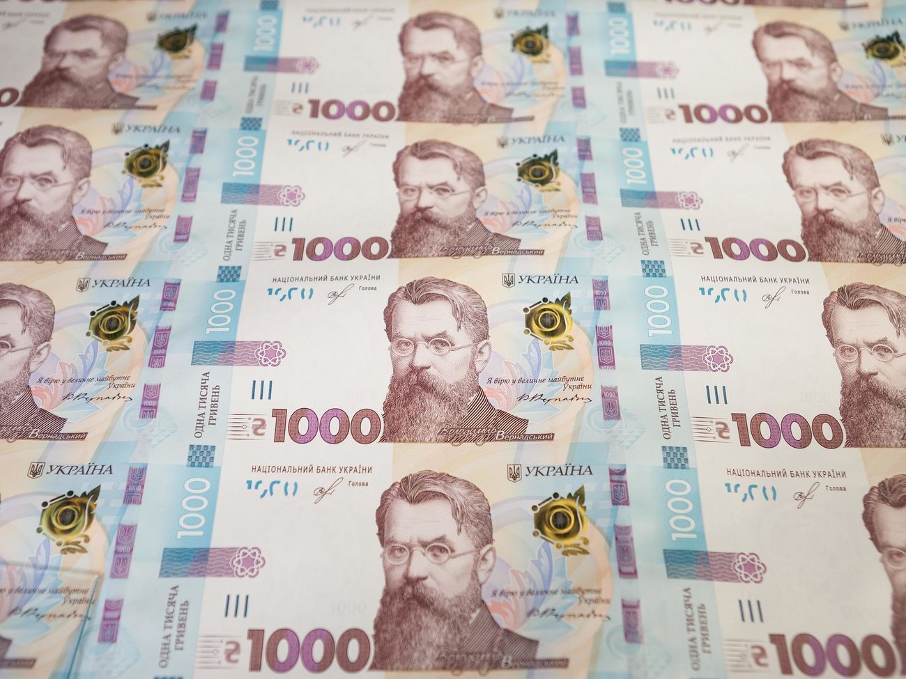 В Украине появится банкнота номиналом 1 тыс. грн. Фоторепортаж