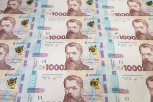 В Украине появится банкнота номиналом 1 тыс. грн. Фоторепортаж
