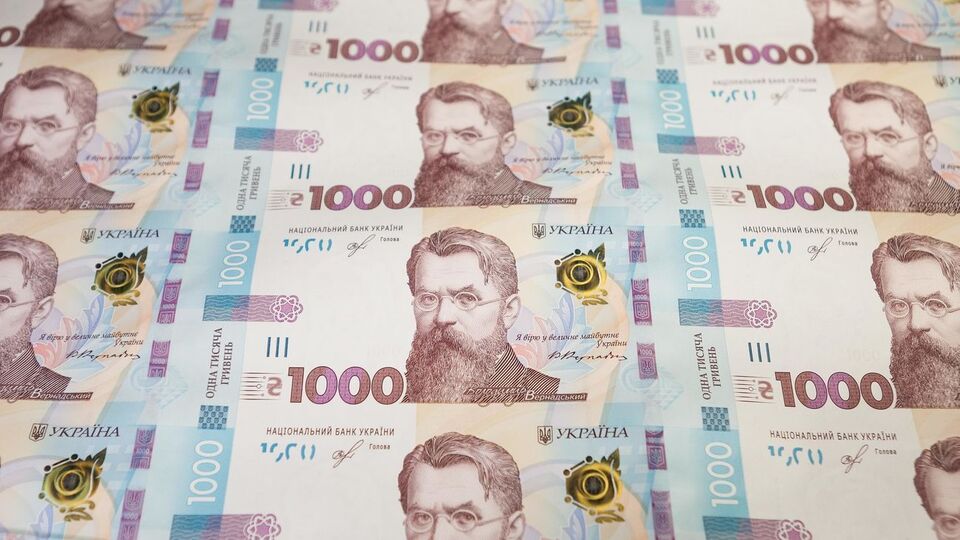 В Украине появится банкнота номиналом 1 тыс. грн. Фоторепортаж