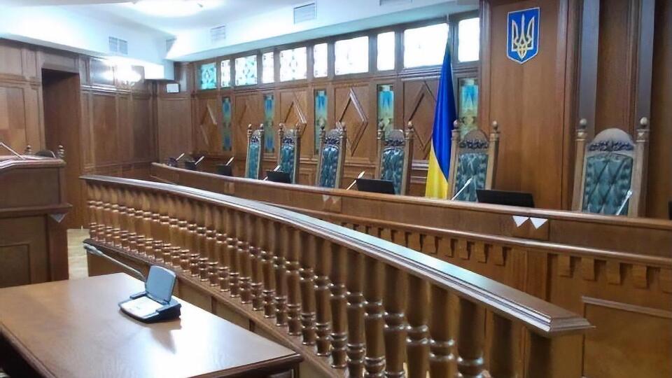 КСУ визнав одне з положень ст. 176 КПК таким, що не відповідає Основному закону