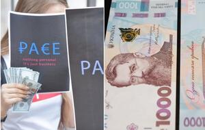 Обзор важнейших событий вторника