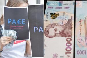 Обзор важнейших событий вторника