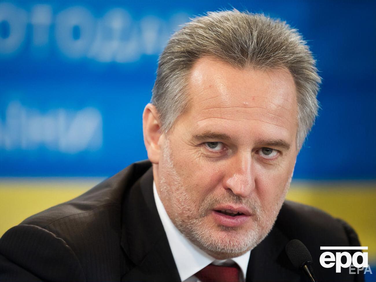 Адвокати стверджують, що Фірташ ніколи не займався бізнесом у США