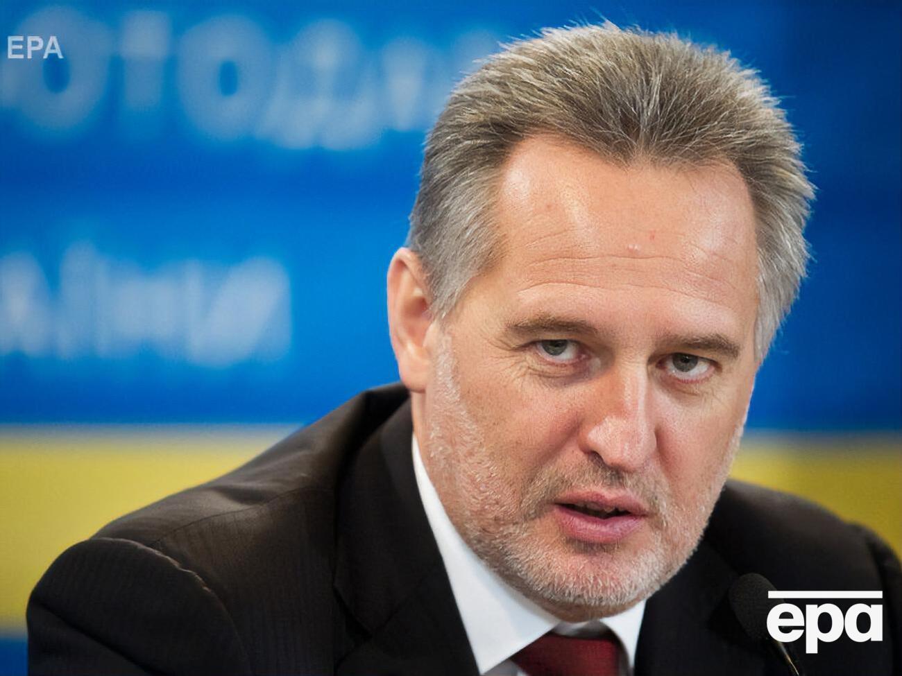 25 червня Верховний суд Австрії дозволив екстрадицію Фірташа у США