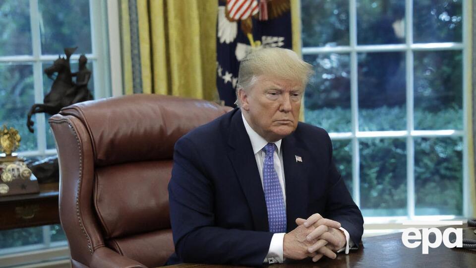 Саммит в Осаке с участием Трампа стартует 28 июня