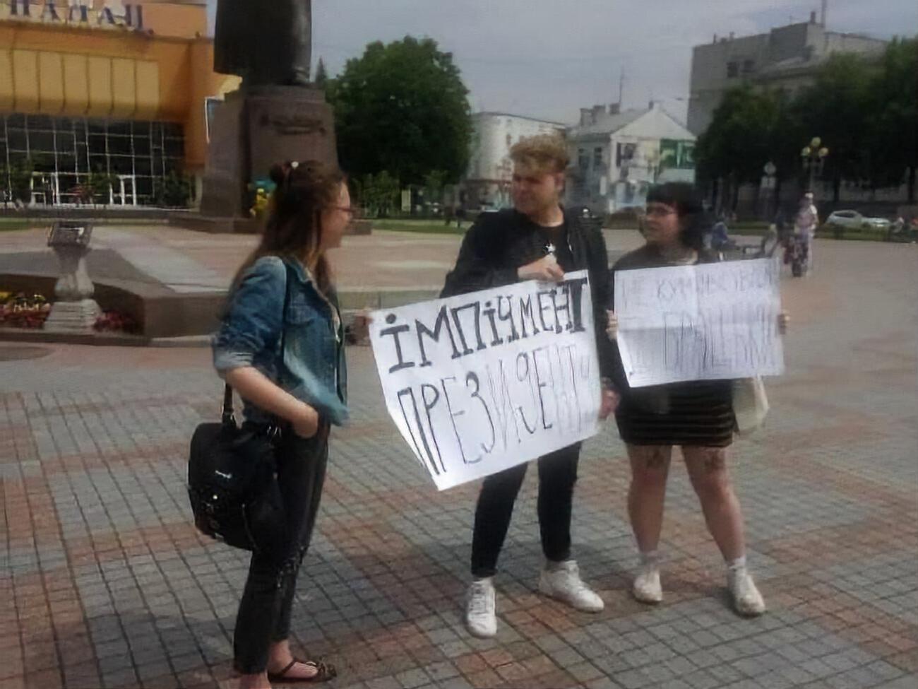 Суд не виписував учасникам акції штраф, обмежившись попередженням