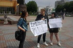 Суд не виписував учасникам акції штраф, обмежившись попередженням