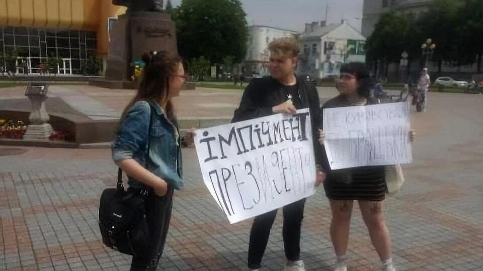 Суд не виписував учасникам акції штраф, обмежившись попередженням