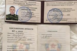 Задержанный проживал в Киеве с удостоверением "ветерана боевых действий" РФ