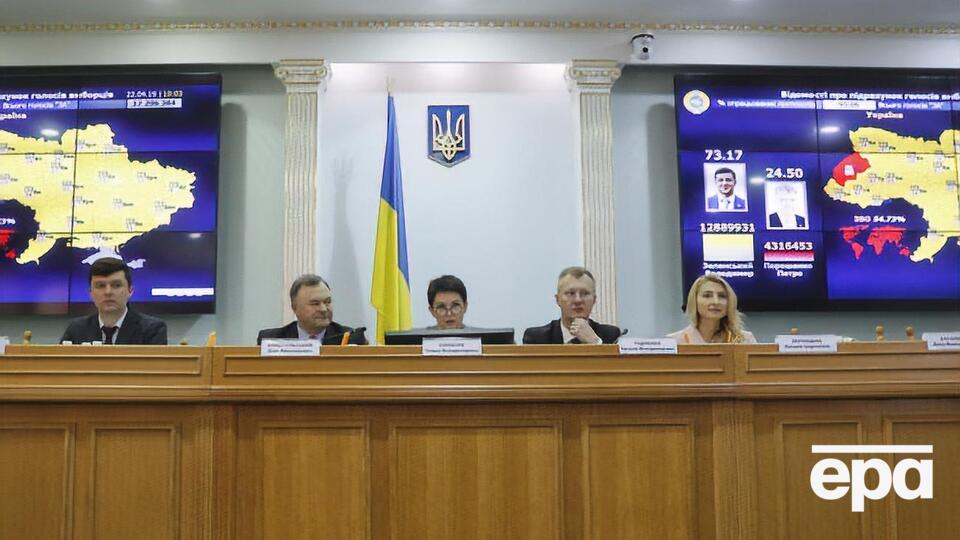 26 июня в 14.30 ЦИК будет утверждать форму, содержание и текст избирательных бюллетеней