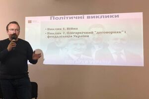 Якщо Фірташ укладе угоду зі слідством, США матимуть порцію компромату практично на всіх українських олігархів