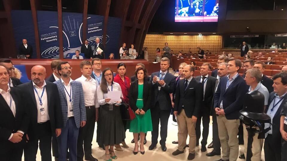 Заявление зачитала делегат от Латвии Озола