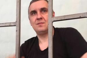 Панова затримали в серпні 2016 року