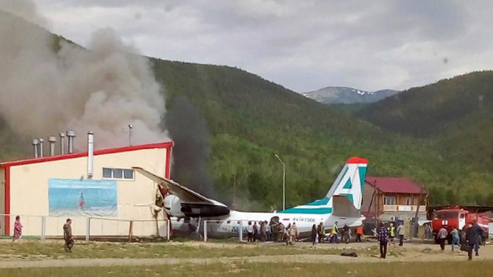 Cамолет принадлежал авиакомпании "Ангара"