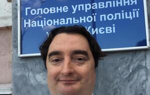 6 февраля 2018 года суд в Украине заочно принял решение о задержании Гужвы