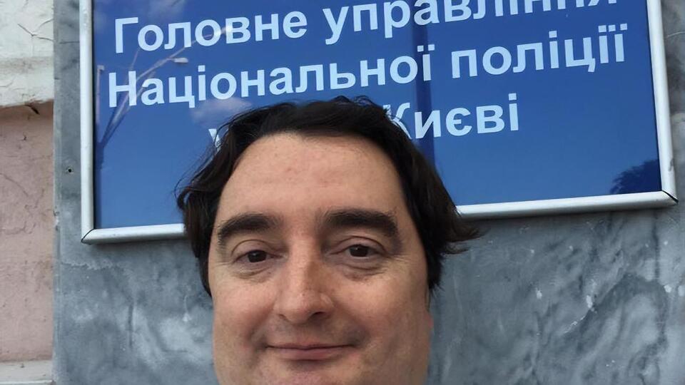 6 лютого 2018 року суд в Україні заочно ухвалив рішення про затримання Гужви