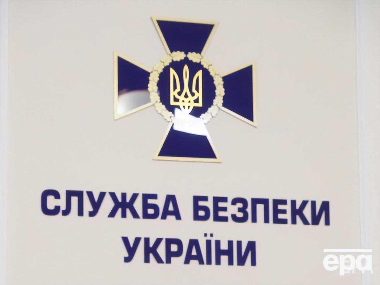 Зеленский провел кадровые перестановки в СБУ