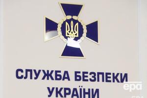 Зеленский провел кадровые перестановки в СБУ