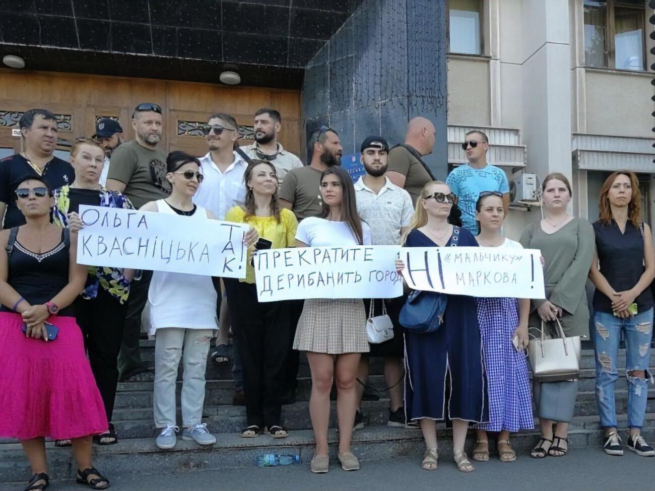 Протестувальники пообіцяли приїхати до Києва в разі призначення Андрейчикова