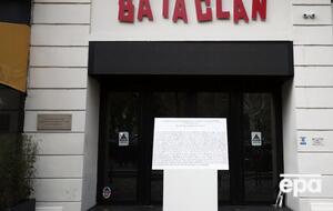 В 2015 году вооруженные террористы напали на концертный зал в Париже
