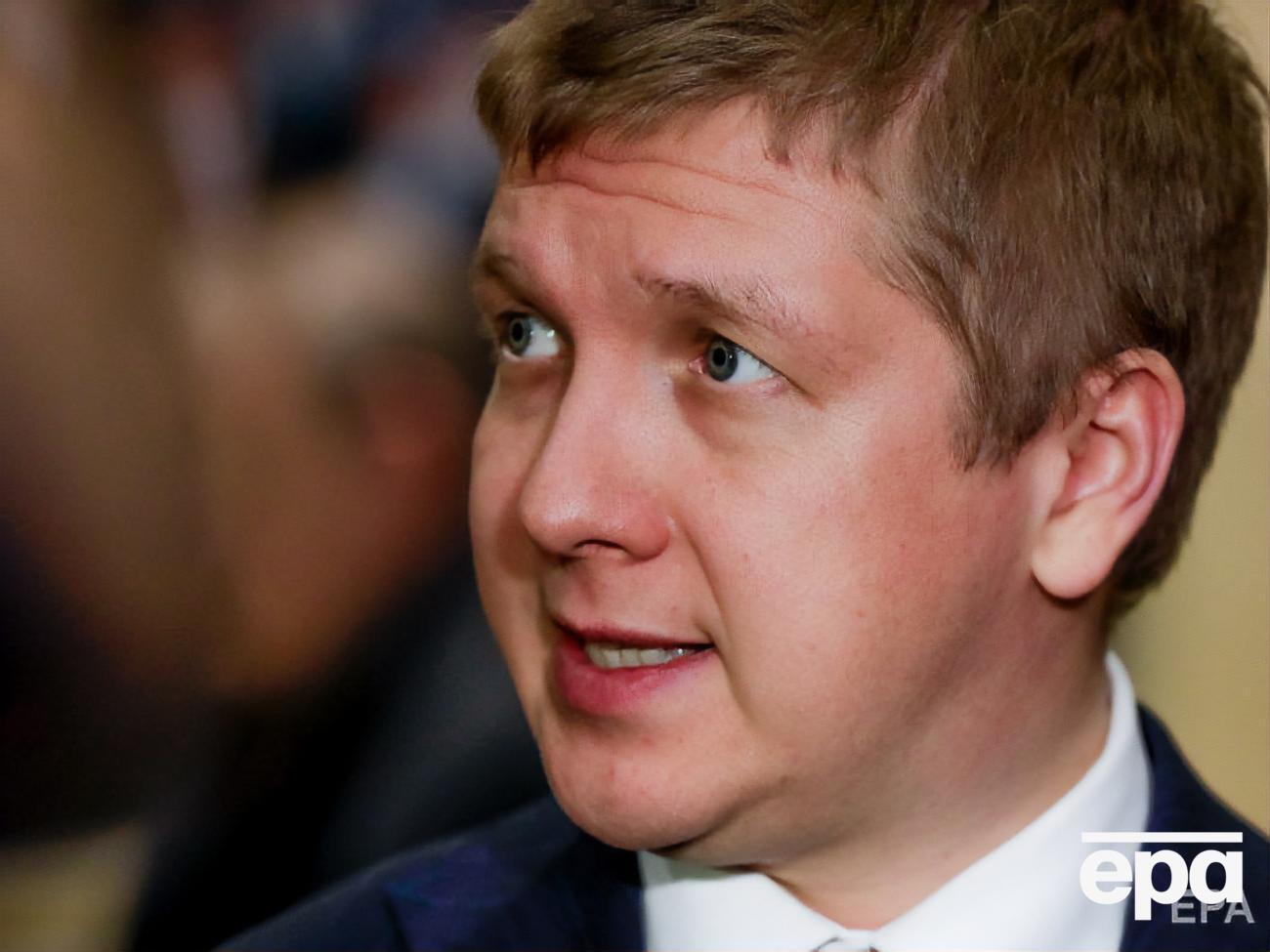 Коболєв: Суд сказав "Газпрому", що дивіденди інші ваші партнери можуть отримувати, а ви, будь ласка, покладіть їх на рахунок, і ми їх потримаємо