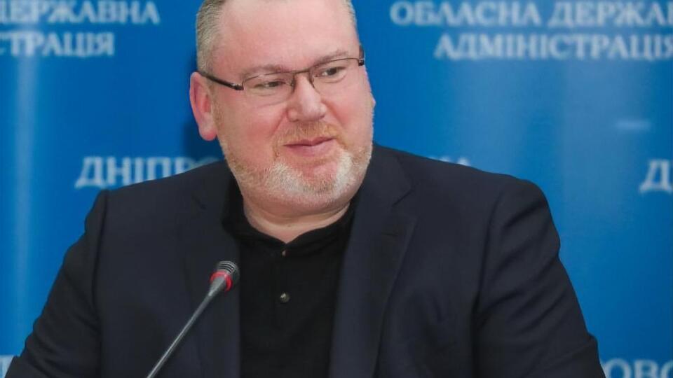 Резніченко керував Дніпропетровською ОДА з березня 2015 року