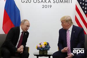 Путін і Трамп обговорили Україну, Іран, Сирію і Венесуелу