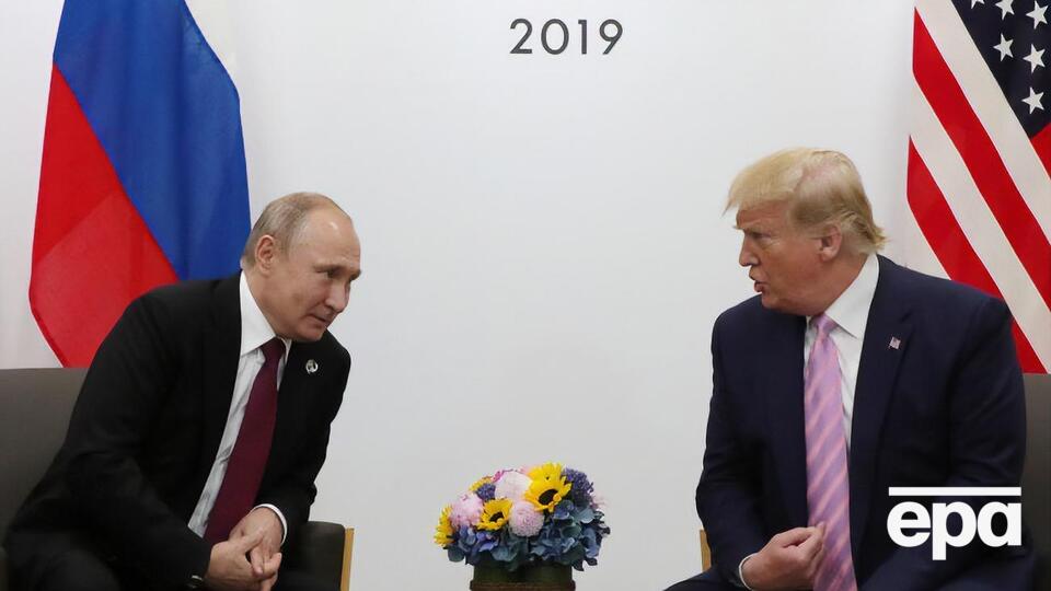 Путін і Трамп обговорили Україну, Іран, Сирію і Венесуелу