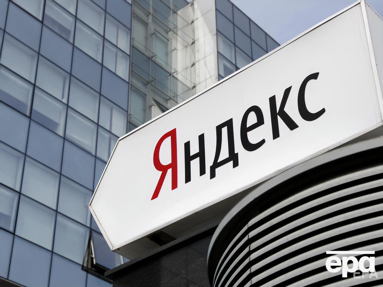 У компанії "Яндекс" запевняють, що вірус не скомпрометував даних користувачів