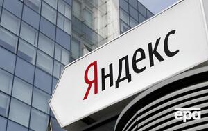 У компанії "Яндекс" запевняють, що вірус не скомпрометував даних користувачів