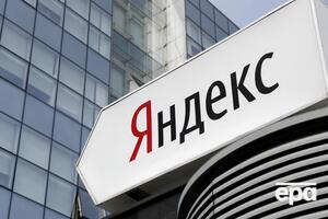 В компании "Яндекс" уверяют, что вирус не скомпрометировал данные пользователей