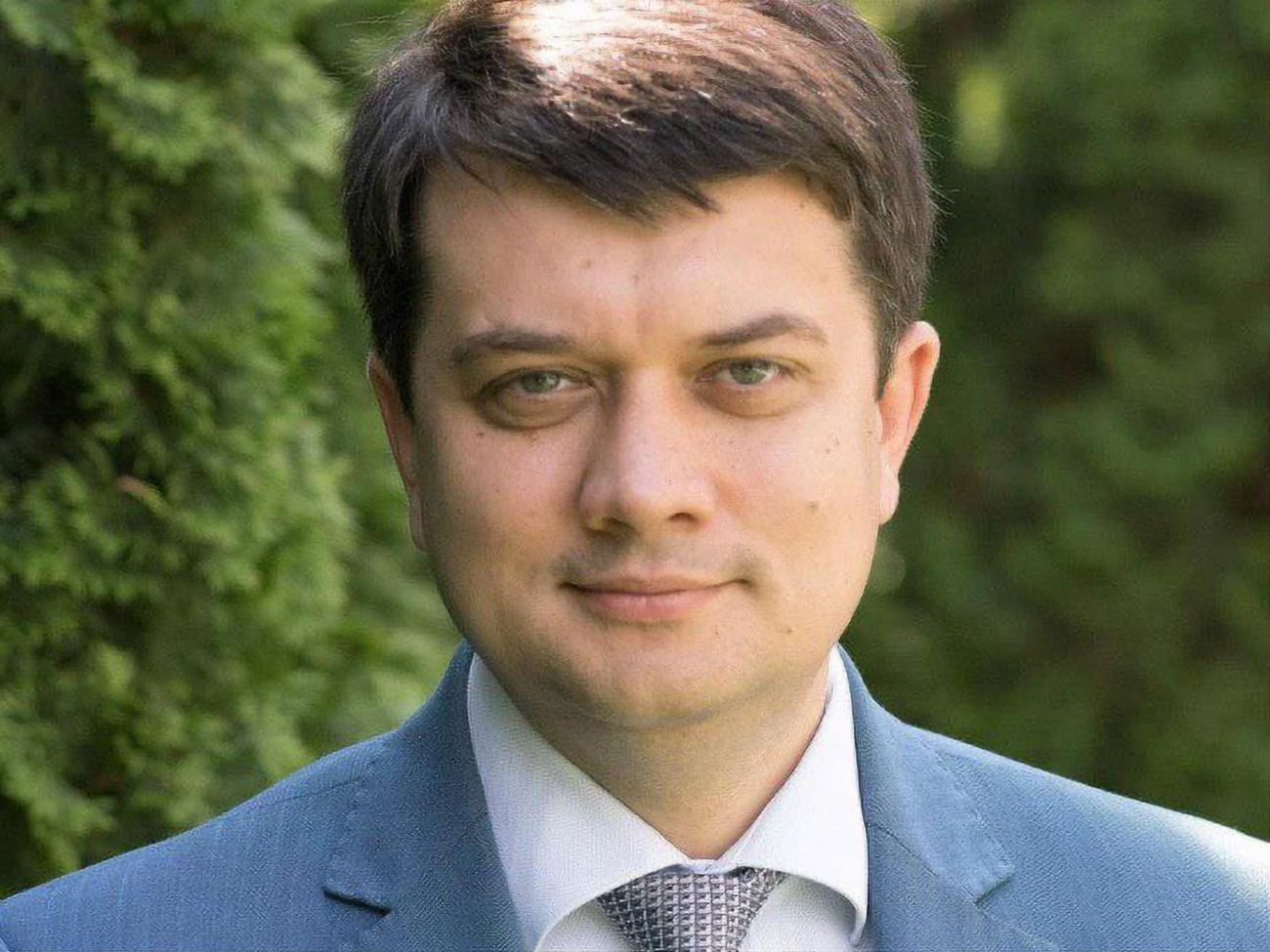 Голова партії "Слуга народу" Дмитро Разумков: Це наша позиція на наступні п'ять років