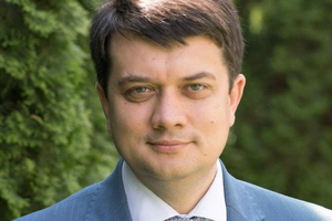 Глава партии "Слуга народа" Дмитрий Разумков: Это наша позиция на следующие пять лет