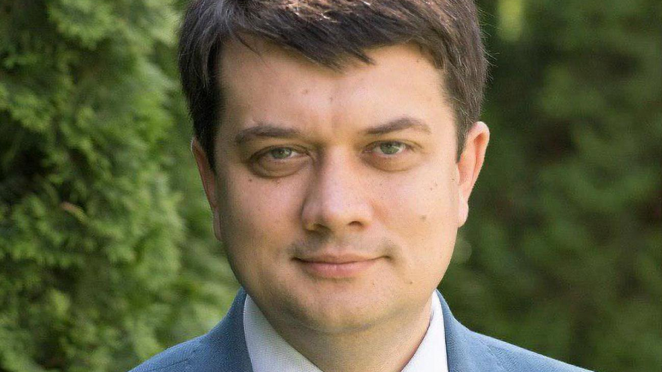 Глава партии "Слуга народа" Дмитрий Разумков: Это наша позиция на следующие пять лет
