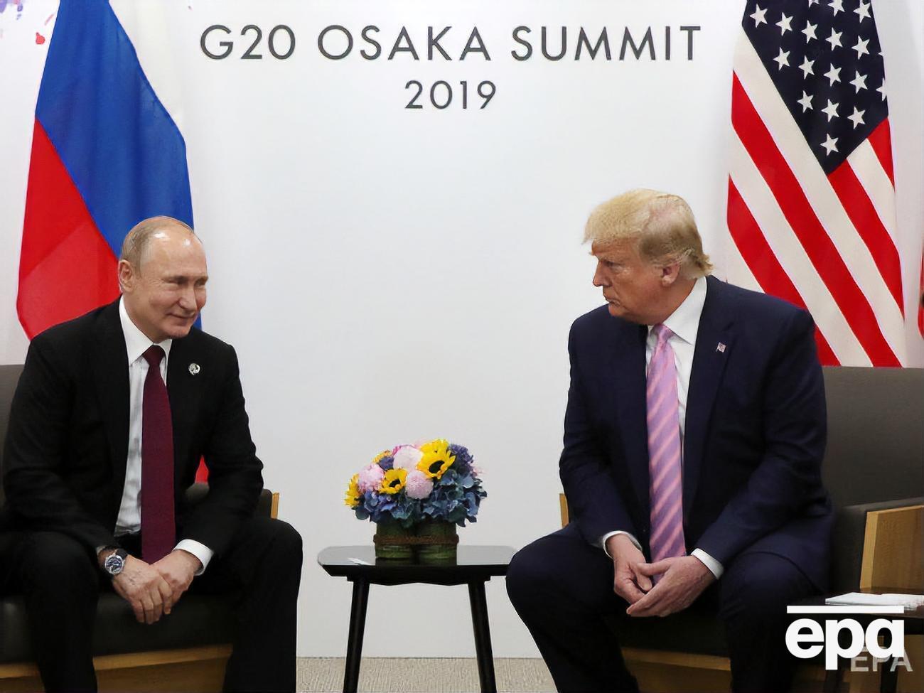 Путин и Трамп общались в Осаке полтора часа