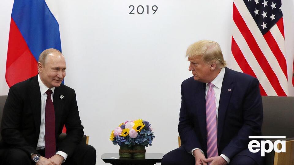 Путин и Трамп общались в Осаке полтора часа