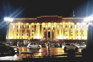 Протестующие вышли, несмотря на дождь