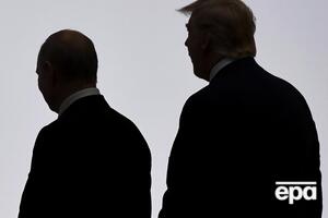 Президенти Росії і США Володимир Путін і Дональд Трамп під час саміту